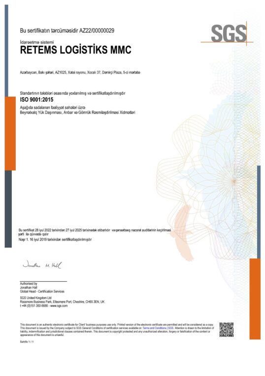 3_AZBA_000029_GenericCertificate_Final 3_AZBA_000029_GenericCertificate_Final