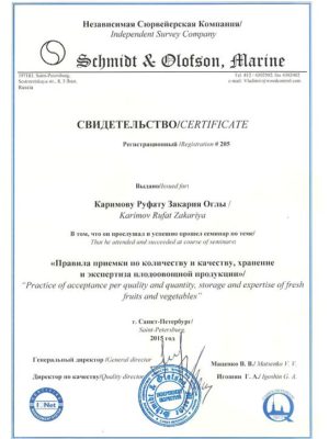Rufat Karimov Shmidt Olofson Marine Rufat Karimov Shmidt Olofson Marine